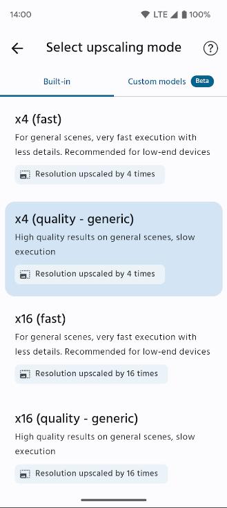 Super增强照片 v5.4.2
