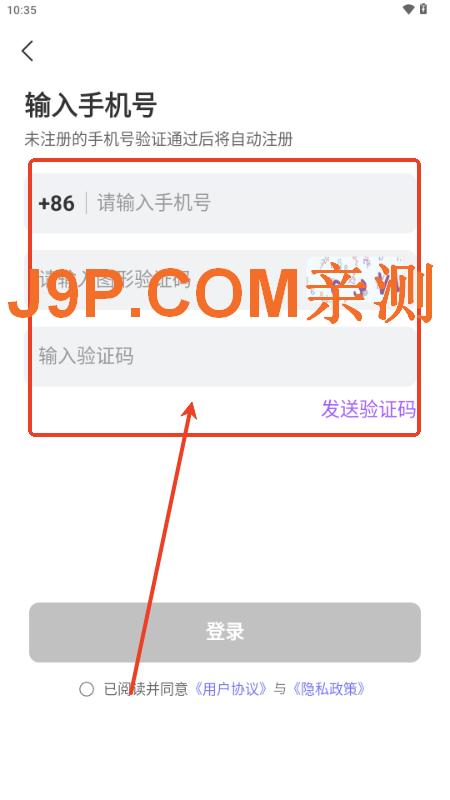 奶糖AI女友