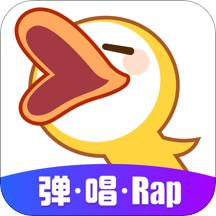 唱鸭app弹唱说唱软件v3.26.1.465 官方最新版