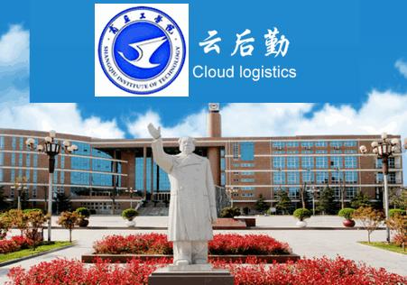 商丘工学院智慧后勤app下载