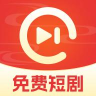红我免费短剧v1.0.0 安卓版