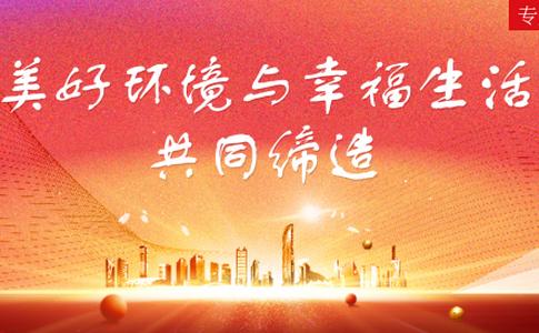 黄陂融媒app安卓版