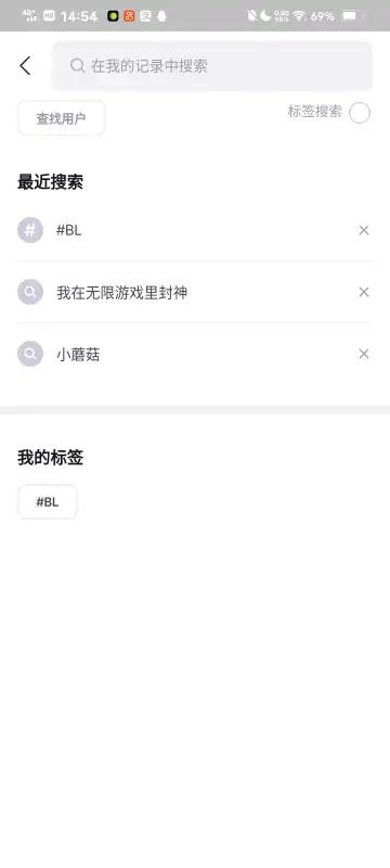 repov安卓版 repov安卓版