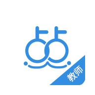 点点课教师端