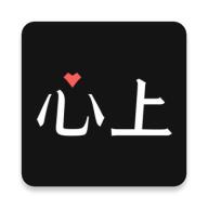 心上二手奢侈品交易平台6.32.3安卓手机版