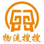 物流搜搜app官方客户端v1.0.0 最新版