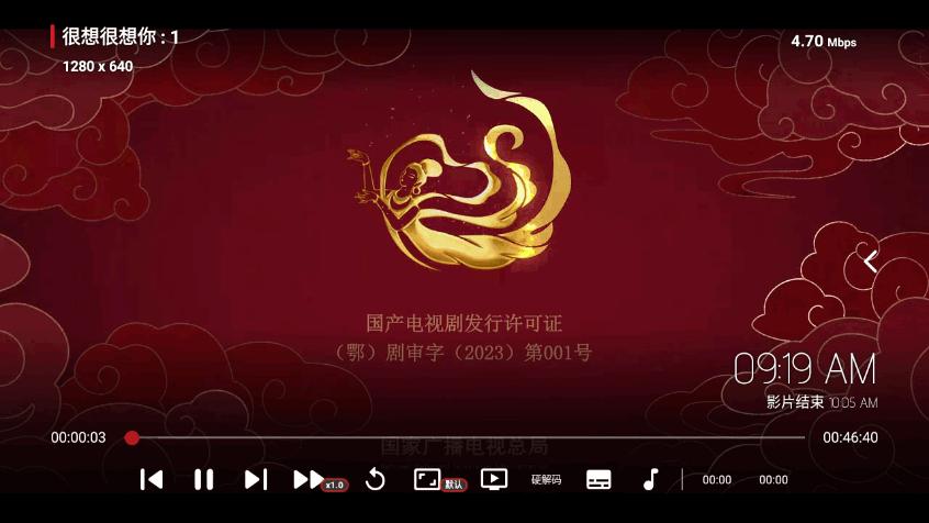 缝纫机Box最新免费版v1.1.3 安卓最新版 v4.1.2