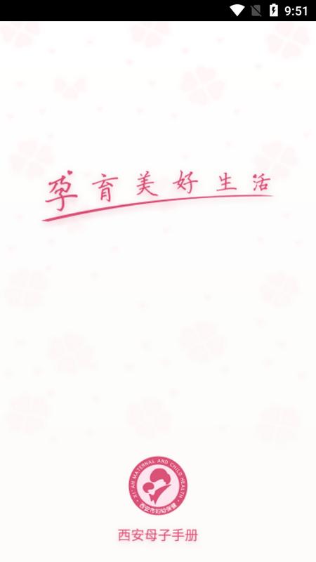 2023-10-15_095141.png