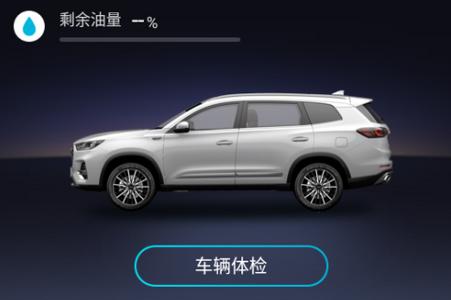 智云互联app官方版 智云互联app官方版