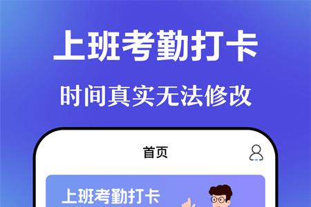 元道时间相机
