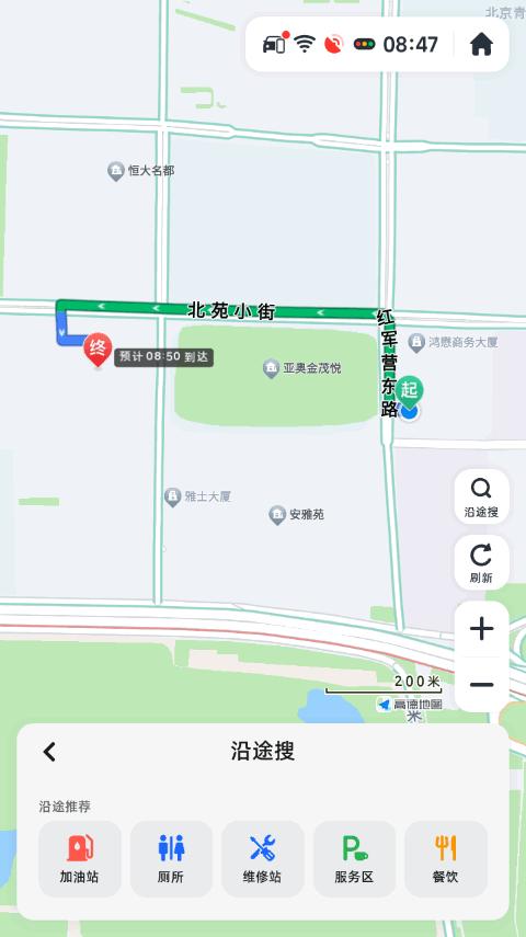 21款凯美瑞原车提取版高德地图v6.1.7.601788 整合包 v3.3.2