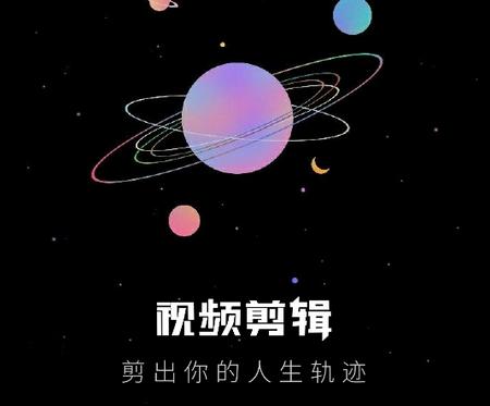 Pmovie专业摄像机app下载v1.0.1最新版 v5.4.1
