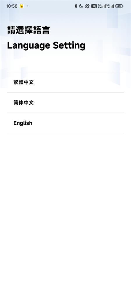 URBTIX购票服务平台 URBTIX购票服务平台