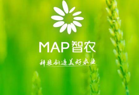 MAP智农app官方版 MAP智农app官方版