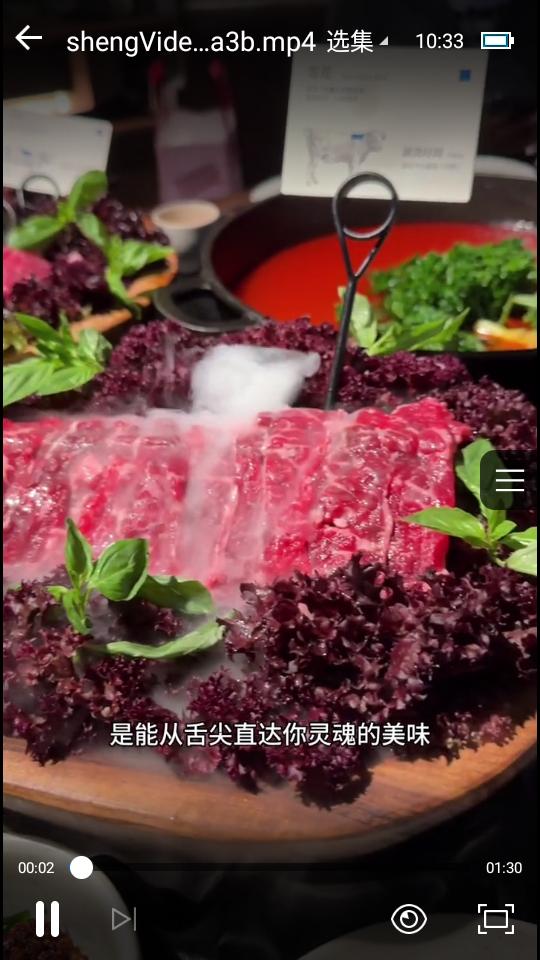 暴风影音完美精简版app免费版v8.0.0.4 手机纯净 v3.2.1