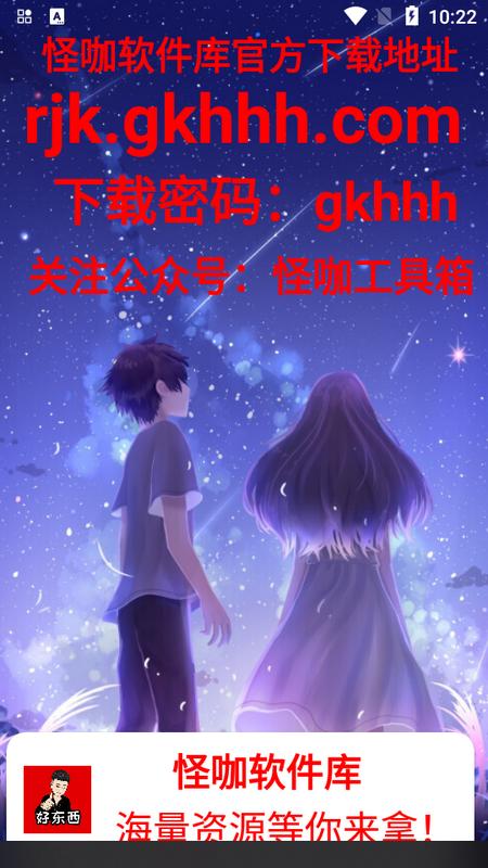 2023-09-04_102237.png