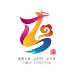 屯昌发布官方版v2.2.0 手机最新版