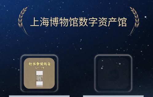 海上博物官方正版 海上博物官方正版