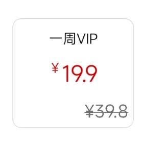 宝典多驾考app最新版