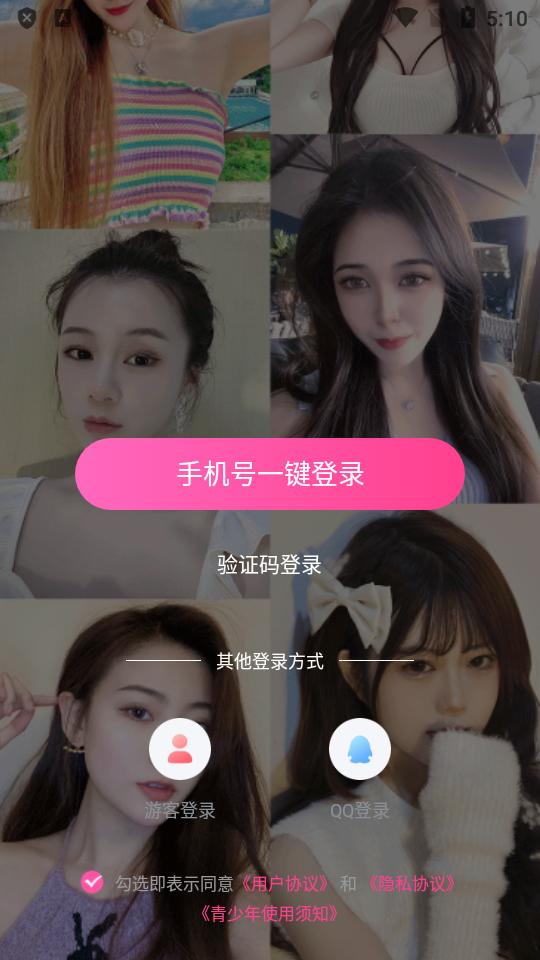 91app正版