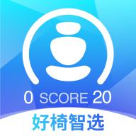 好椅智选app1.5.2 最新版