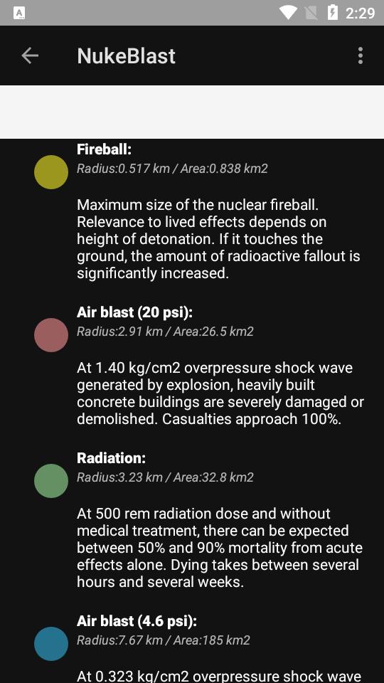 核爆计算模拟器(NukeBlast) 核爆计算模拟器(NukeBlast)