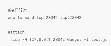 JsHook模块安卓版 JsHook模块安卓版