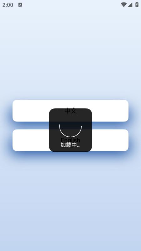 2024-02-14_140033.png