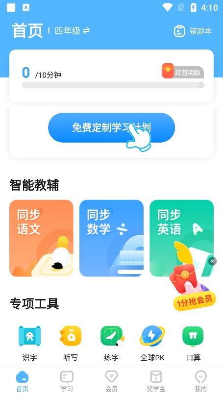 2021-05-24_161022.png 2021-05-24_161022.png