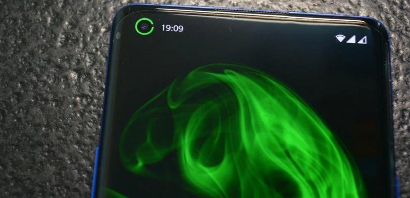 电量指示环挖孔(Energy Ring Universal Edition)v4.8专业通用版 v5.2.1