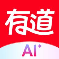 网易有道词典app高级版10.2.8vip会员免登录版
