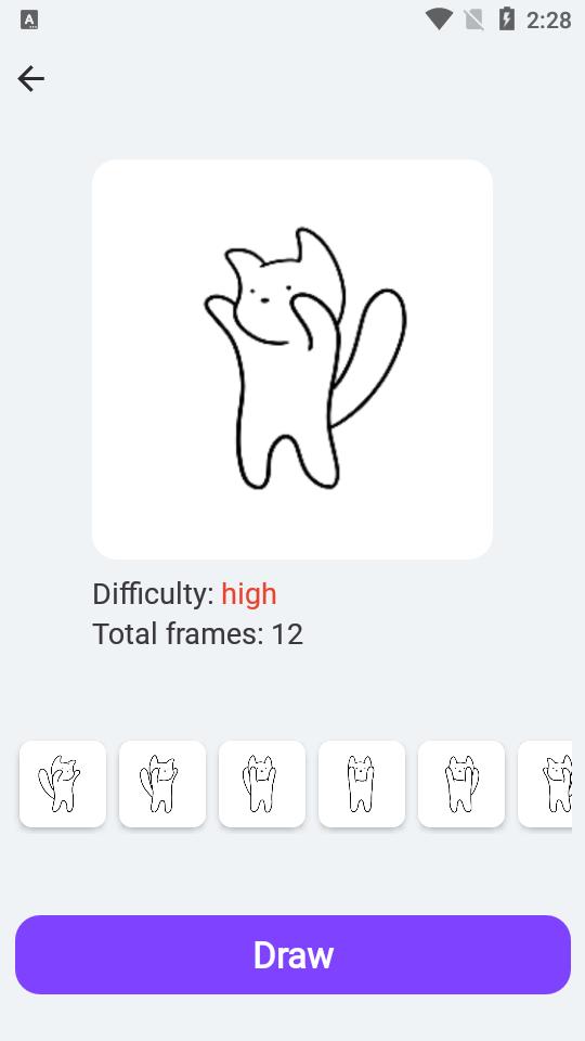 火柴人画动画stickman: draw animation免费版5.3.11s 最新版 v5.4.1