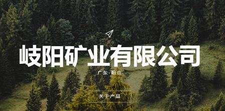 粤语学习通软件 粤语学习通软件