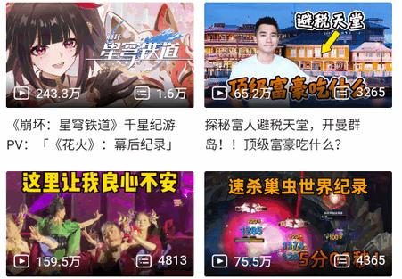 云雀助手app最新版 云雀助手app最新版