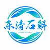 铁皮石斛大数据app手机版v1.0 最新版