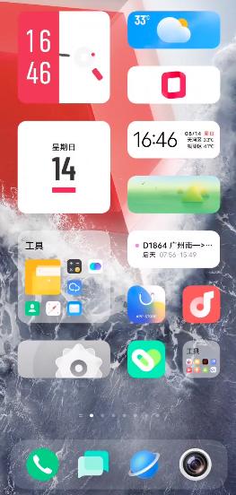 iqoo控制台官方版1.1.0.9最新版 v4.5.2