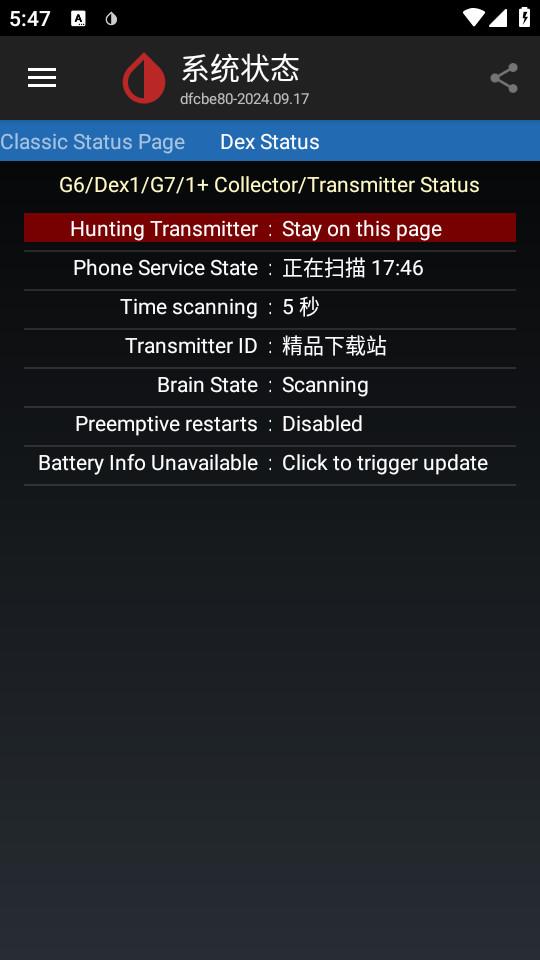 2024-09-18_174751.jpg 2024-09-18_174751.jpg