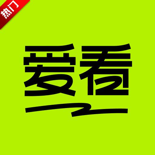 抖音爱看app最新版2025v9.9.8 安卓版