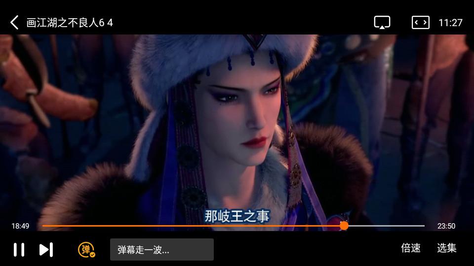 热播之家2025最新版v1.0.0 安卓版 v3.4.4