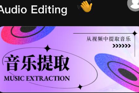 语音倒放app手机安卓版