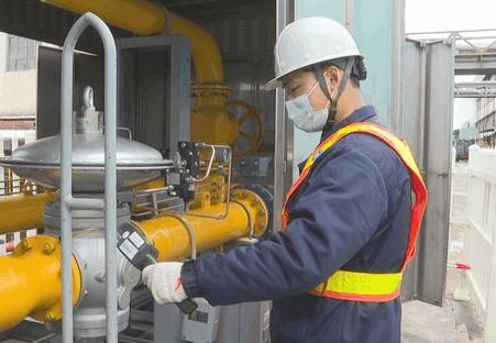 邢台燃气报修移动宝app官方版 邢台燃气报修移动宝app官方版