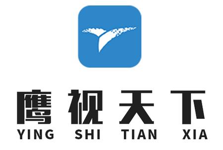 鹰视天下app最新版