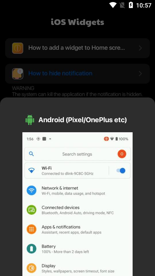 安卓版iOS Widgets小部件v3.0.7 安卓高级版 v6.2.1