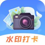 元道时间相机最新版v3.1.101手机版