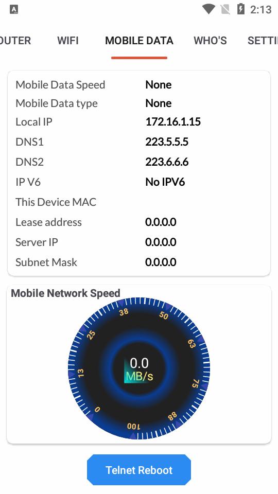 路由器管理大师app(Any Router Admin)v3.7 安卓高级版 v5.2.1