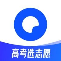 夸克高考志愿填报app