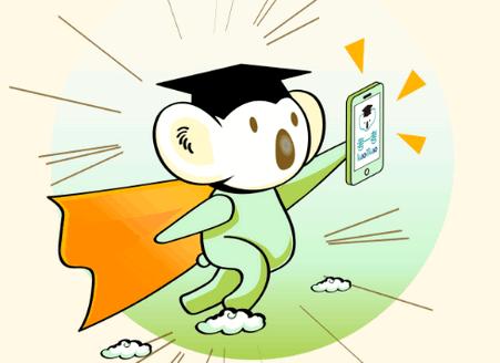 考一考家长端app最新版