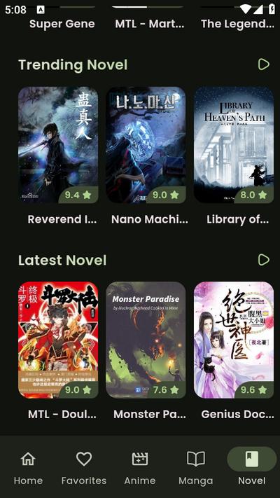 Azyx动漫软件安卓版v2.6.1 安卓版 v4.2.1