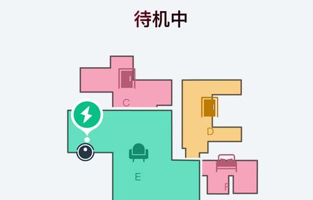 yeedi扫地机器人app下载 yeedi扫地机器人app下载