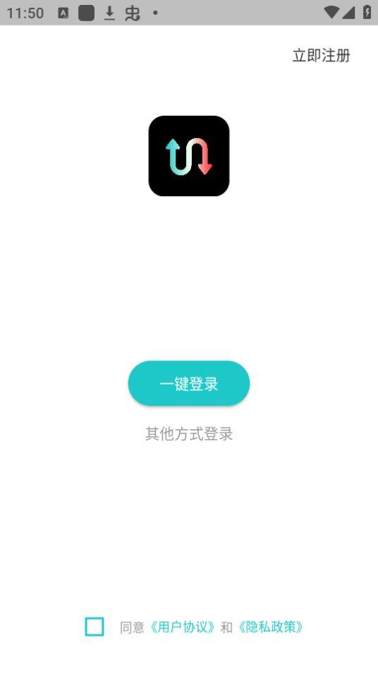 东方集市APP官方版1.0.0最新版 v3.0.1